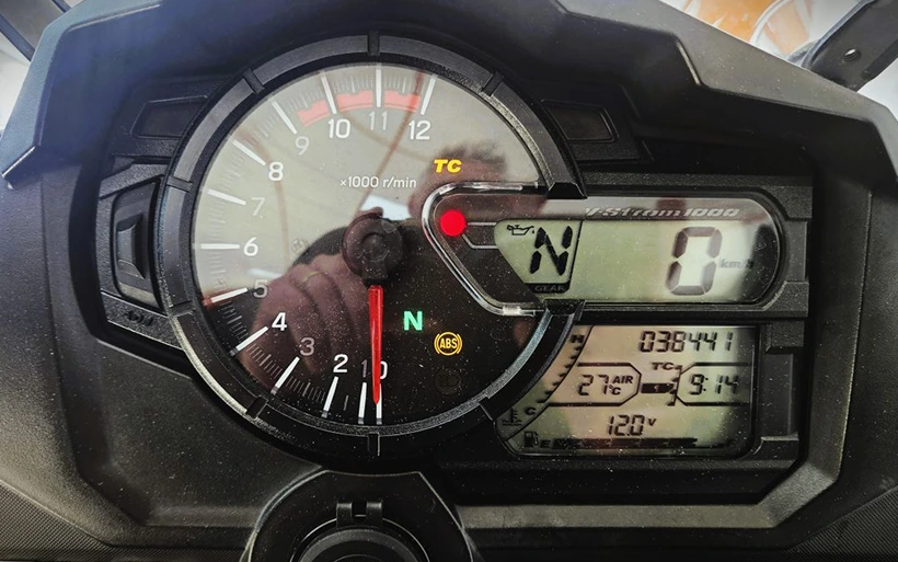 Moto Service Express Reparation Moto Merignac Suzuki V Strom 1000 XT ABS 2017 5 1